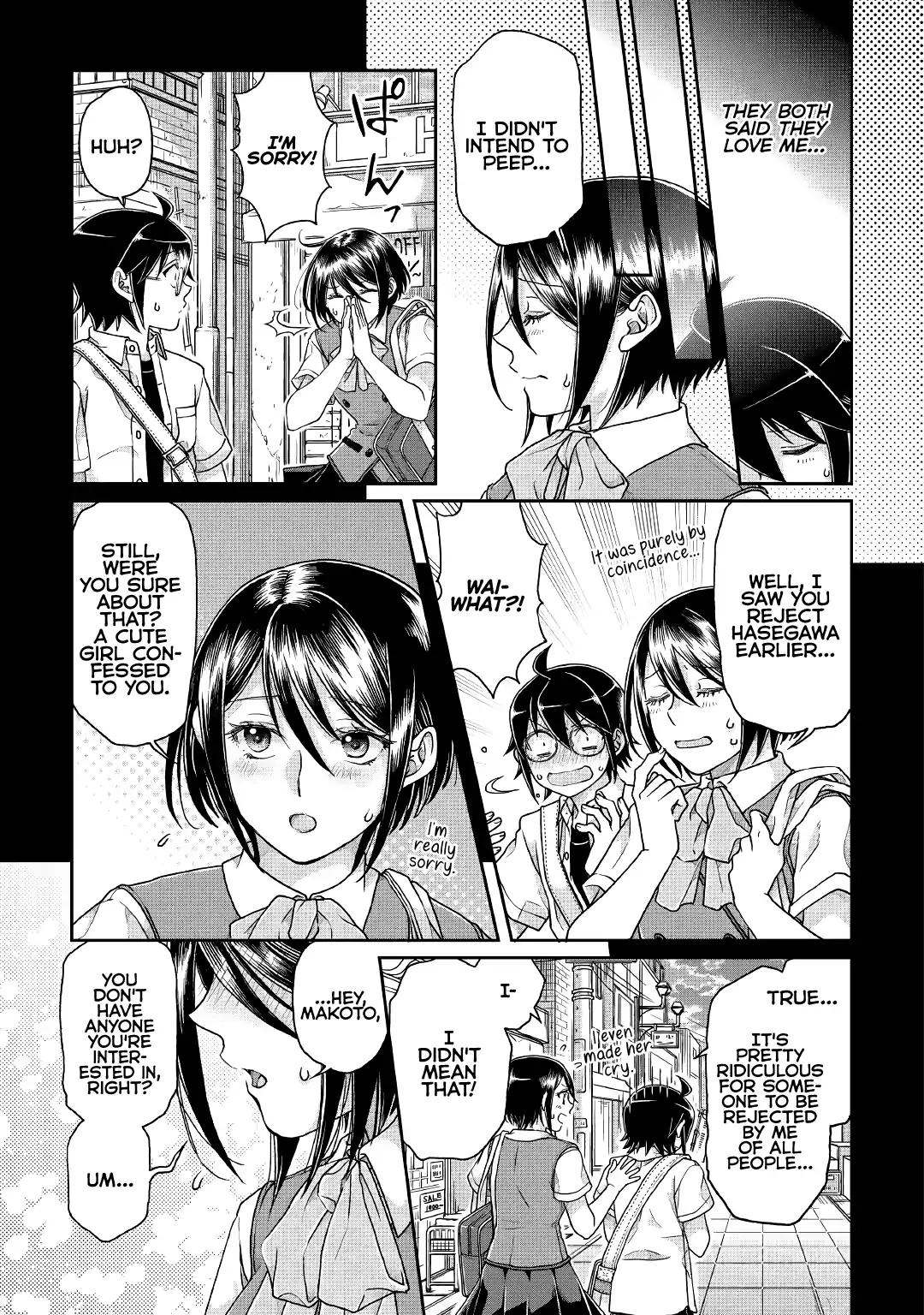 Tsuki ga Michibiku Isekai Douchuu Chapter 37 18